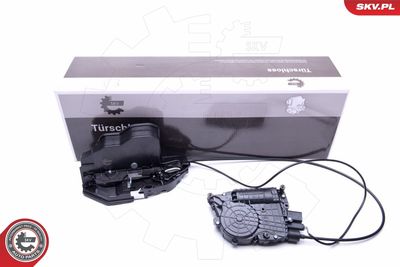 Замок двери ESEN SKV 16SKV774