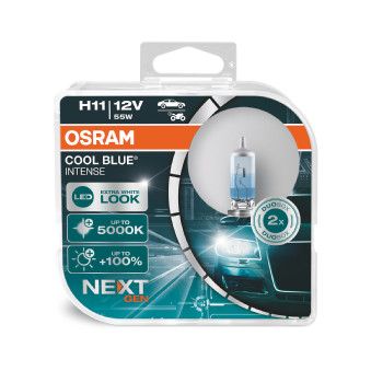 Kvēlspuldze, Tālās gaismas lukturis ams-OSRAM 64211CBN-HCB