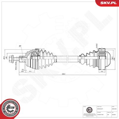 Приводной вал ESEN SKV 40SKV433