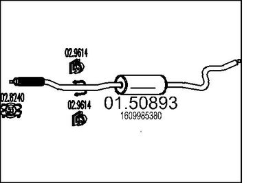 Средний глушитель выхлопных газов MTS 01.50893