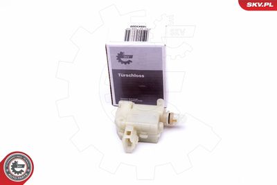Замок задней двери ESEN SKV 16SKV222